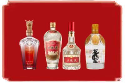 福州市长乐烟酒回收国内名酒.jpg
