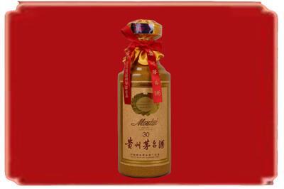 福州市长乐烟酒回收30年份茅台酒.jpg