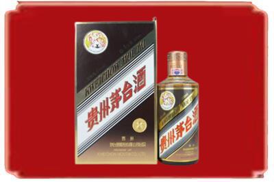 福州市长乐烟酒回收彩釉茅台酒.jpg