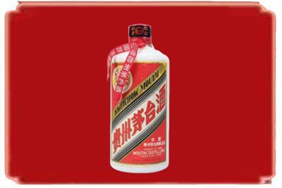 福州市长乐烟酒回收老茅台.jpg