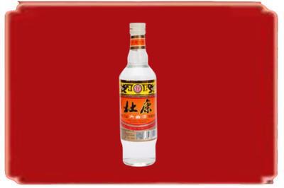 福州市长乐烟酒回收杜康.jpg