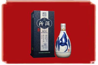 福州市长乐烟酒回收汾酒.jpg