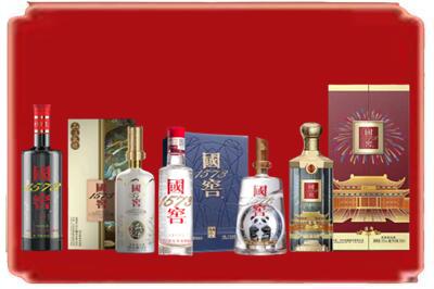 福州市长乐烟酒回收各种国窖1573.jpg