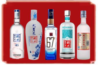 福州市长乐烟酒回收衡水老白干.jpg