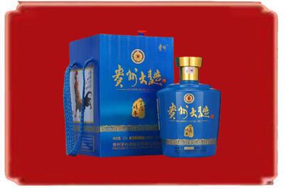福州市长乐烟酒回收贵州大曲.jpg