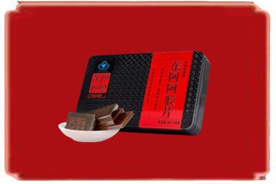 福州市长乐烟酒回收阿胶.jpg